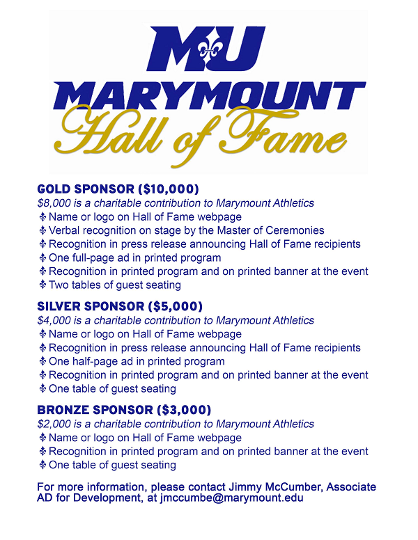 Marymount University Hall of Fame 2025 Sponsorships